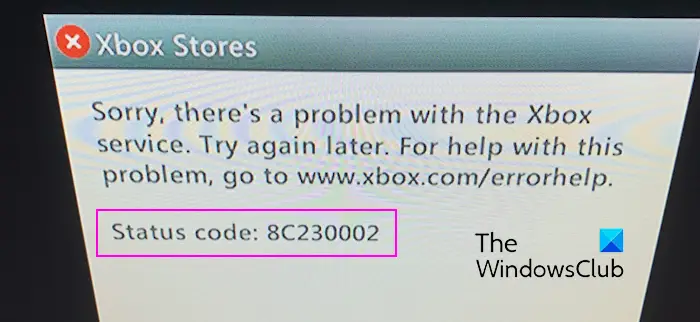 Xboxエラーコード8C230002を修正