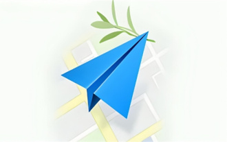 Comment changer l'emplacement de Gaode Map Home