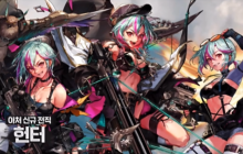 DNF韩服2月26日座谈会内容总结:弓箭手新职业+女格斗模型重做!