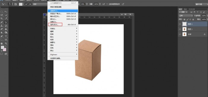 How to create pattern effects for packaging boxes in PS