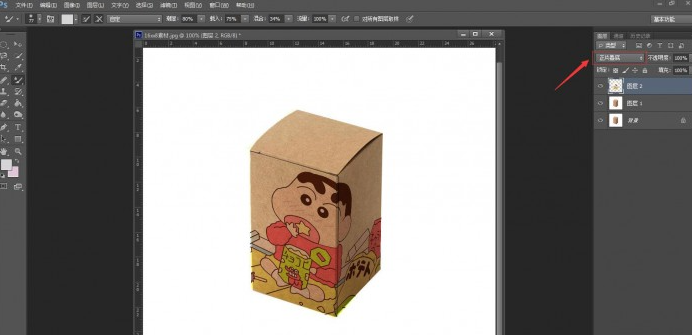 How to create pattern effects for packaging boxes in PS