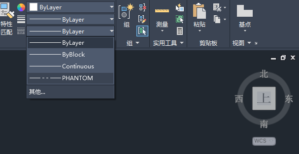 How to draw dotted lines in cad2016