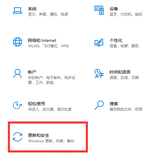 Windows 10 Education Edition을 Home Edition으로 교체할 수 있나요?