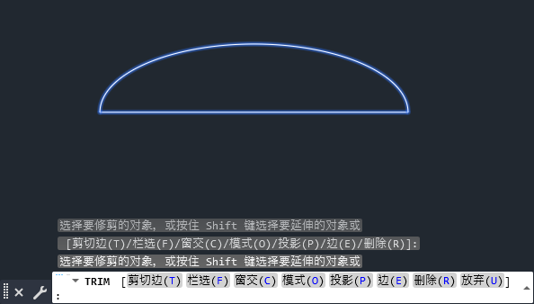 Bagaimana untuk melukis cad ellipsoid