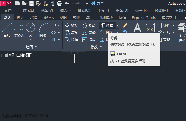 Bagaimana untuk melukis cad ellipsoid