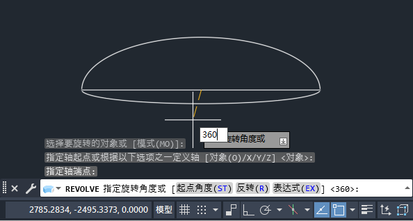 Bagaimana untuk melukis cad ellipsoid