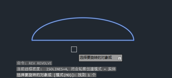 Bagaimana untuk melukis cad ellipsoid