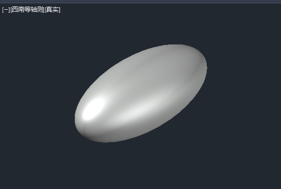 Wie zeichnet man ein CAD-Ellipsoid?