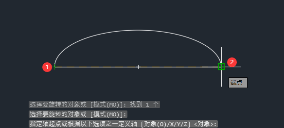 Bagaimana untuk melukis cad ellipsoid