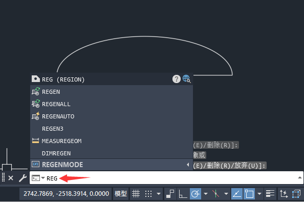 Bagaimana untuk melukis cad ellipsoid