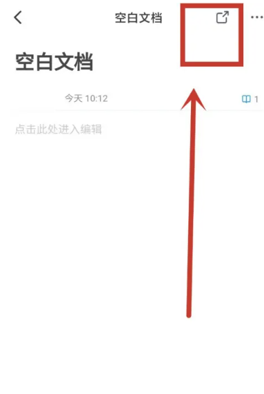 How to send DingTalk zip file to WeChat