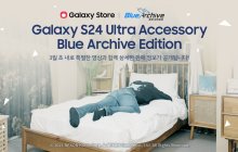 RPG 手游《蔚蓝档案》将推出特别版三星 Galaxy S24 Ultra 手机配件套装