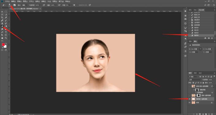 How to create virtual focus effect in PS