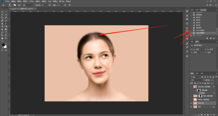 How to create virtual focus effect in PS