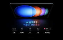 天马宣布独供小米平板 6S Pro 12.4 与 Redmi Book Pro 16 2024 笔记本屏幕