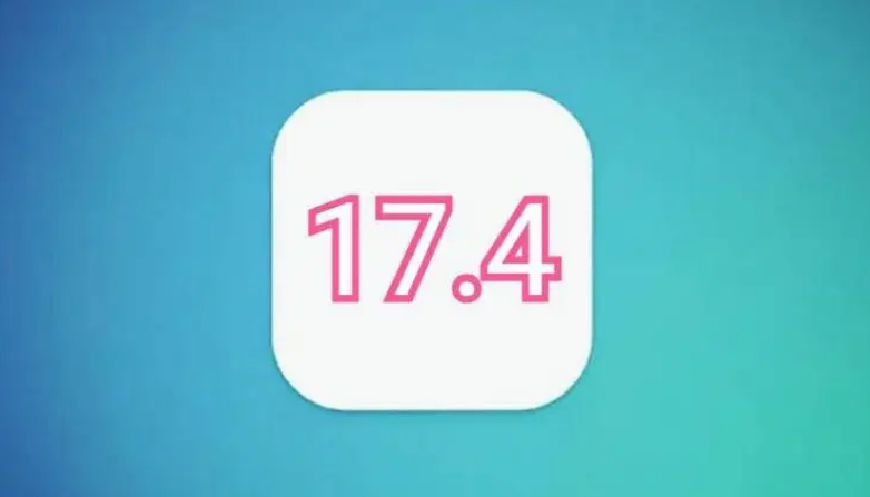 iOS 17.4RC 버전은 업그레이드할 가치가 있나요? iOS17.4RC 버전 업그레이드 피드백 요약