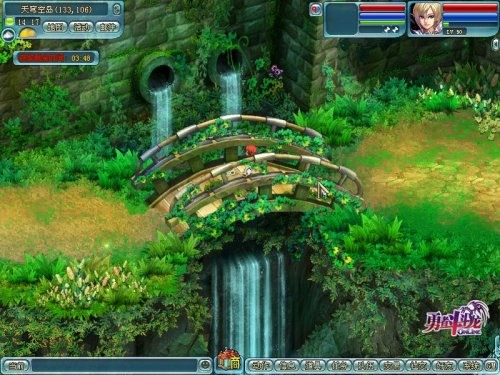 The fun adventure of the magical PC game Dragon Training The Brave Fighting Dragon will start from here