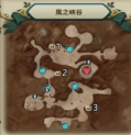 《二之国:交错世界》风之峡谷宝箱攻略