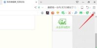 360浏览器如何下载网页上的视频_360下载视频插件教学