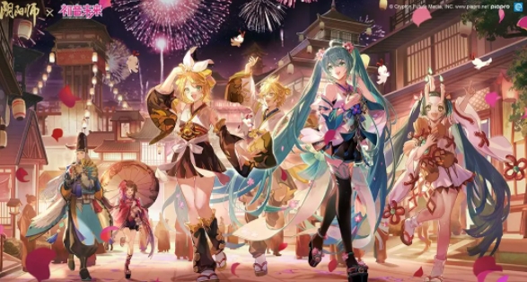 When will the Onmyoji Hatsune Miku crossover happen?