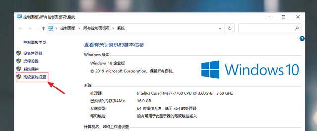 win10で起動速度を最適化する方法