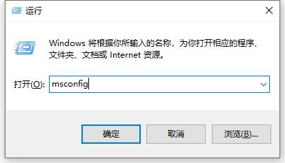 win10で起動速度を最適化する方法