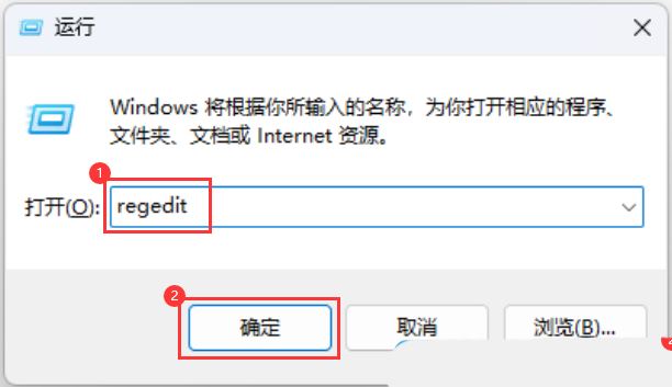 Win11无权访问桌面文件怎么办? win11显示无法访问文档的解决办法