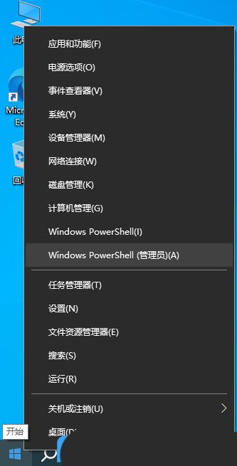 What should I do if a critical error in Win10 causes problems with the Start menu?