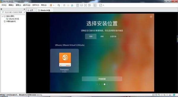 Deepin 작업 표시줄이 나타나지 않으면 어떻게 해야 합니까? Deepin 작업 표시줄이 사라지면 어떻게 해야 합니까?