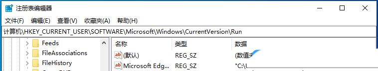 win10输入法图标不见了怎么办 Win10输入法图标丢失后找回的方法