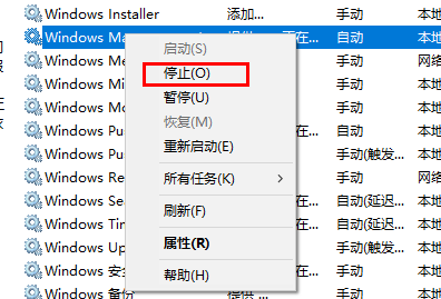 Bagaimana untuk menyahpasang comodo firewall