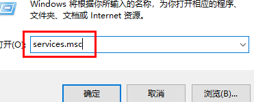 Comment désinstaller le pare-feu Comodo