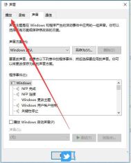 win10电脑怎么打开耳机的杜比音效? Win10开启耳机杜比音效的技巧
