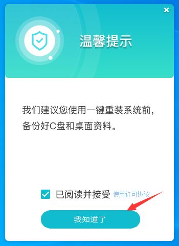 Win11 24H2什么时候发布? 附Win1124H2更新失败了问题汇总