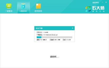 Win11 24H2什么时候发布? 附Win1124H2更新失败了问题汇总