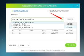 Win11 24H2什么时候发布? 附Win1124H2更新失败了问题汇总