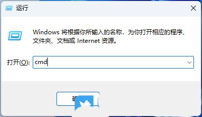 win11网卡mac地址怎么查? Win11使用命令获取网卡MAC地址方法