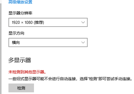 노트북에 LCD 화면을 연결하는 방법