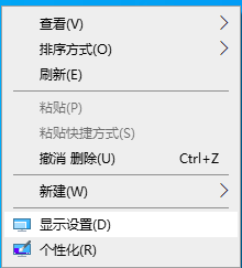 lcd螢幕如何連接筆記型電腦