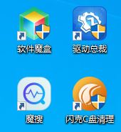 Win10怎么快速恢复快捷方式图标小箭头?  快捷方式小箭头不见了解决办法