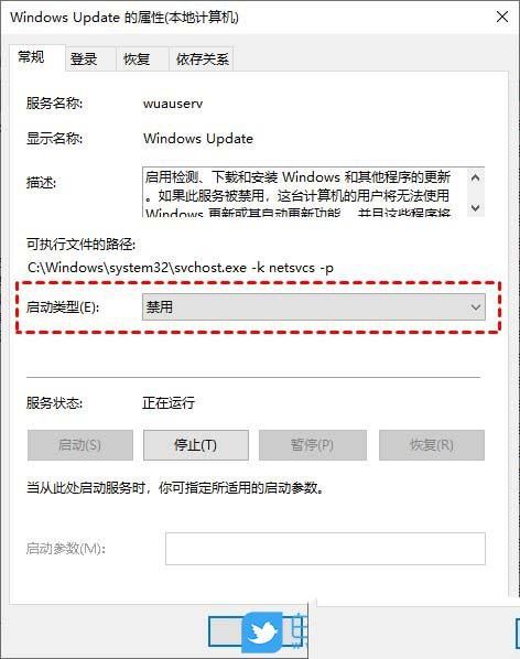 win10更新失败一直在撤销怎么办? Win10无法完成更新正在撤销更改的解决办法