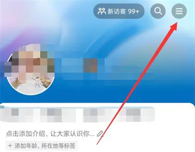 How to turn off small-amount password-free payments on Douyin