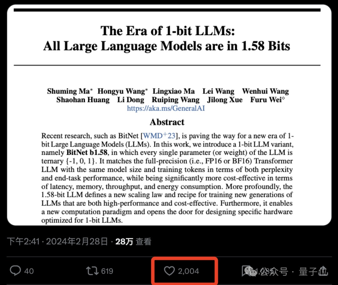 Microsofts 6-page paper explodes: ternary LLM, so delicious!