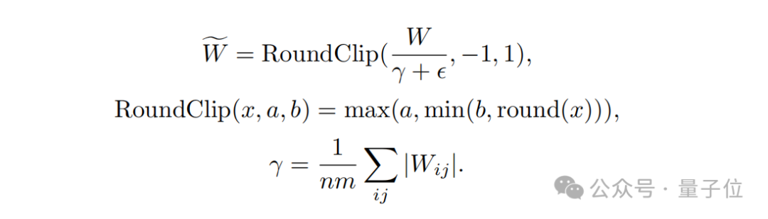 Microsofts 6-page paper explodes: ternary LLM, so delicious!