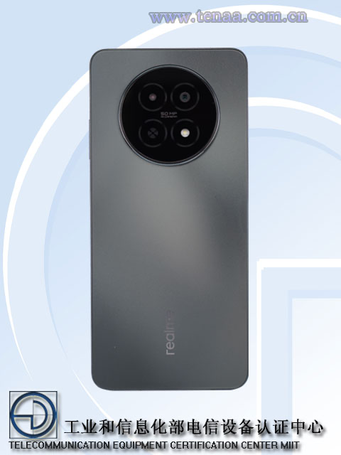 realme 真我 RMX3993 手机入网图公布，720p 屏幕、2.2GHz 八核处理器