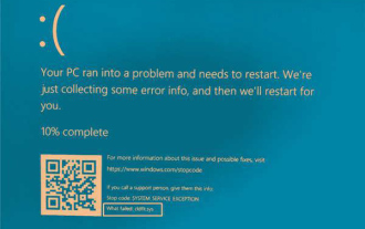 Win11/10 で Cldflt.sys ブルー スクリーン エラーを修正する方法. Cldflt.sys ブルー スクリーン エラーを修正する方法。