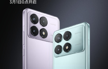 小米 Redmi K70 / Pro 手机新增 12GB+512GB 版本，售价 2699 元 / 3599 元
