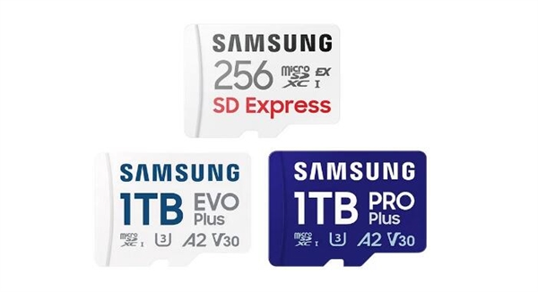 三星开始量产1TB microSD卡：速度高达800MB/s、比SATA SSD更快