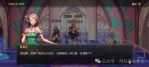 DNF手游：开服快速升级攻略，来了