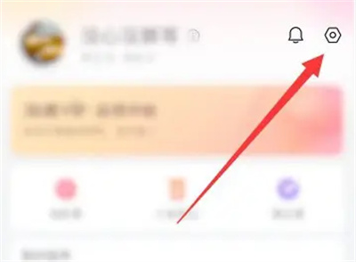 How to turn on personalized recommendations on Taopiaopiao